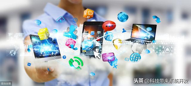 小程序商城搭建小程序二级分销系统开发