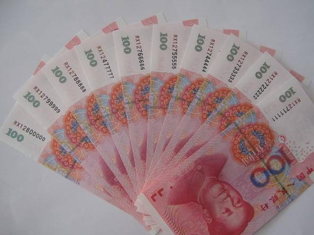 月收入超过5000元，在中国是什么水平？国家统计局已给出答案