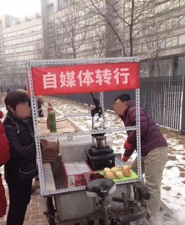 《岳阳摆摊地点》新鲜出炉！你要转行摆地摊吗？