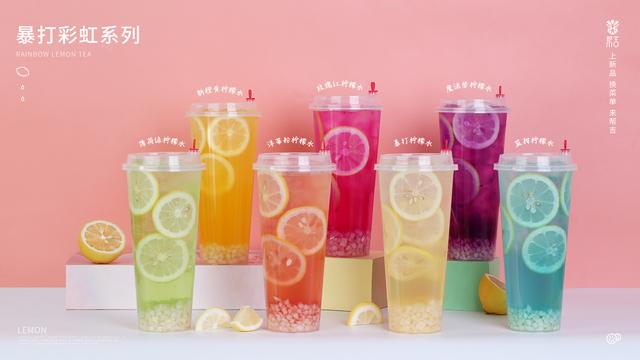 我昨天摆夜市卖柠檬水，1晚上赚了小六百