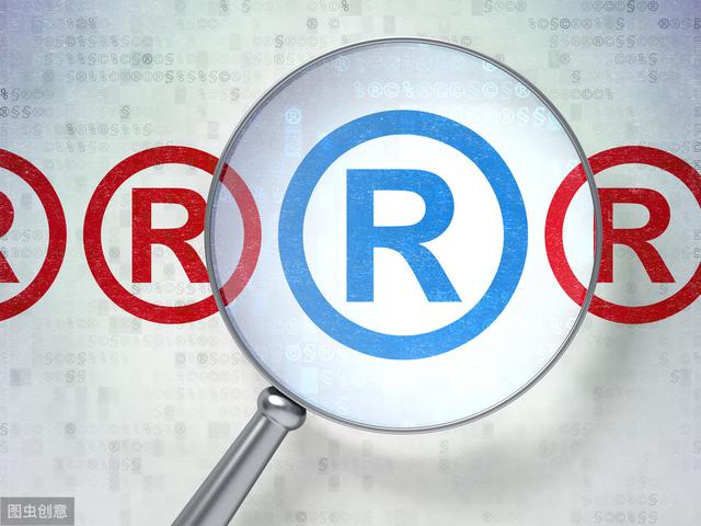 自然人办理商标注册申请的流程及注意事项有什么？