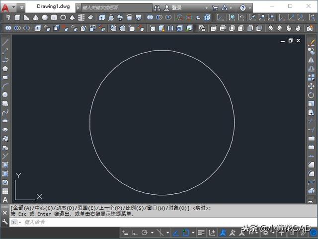 CAD三维建模教程，图文分解步骤，有你要学的吗？