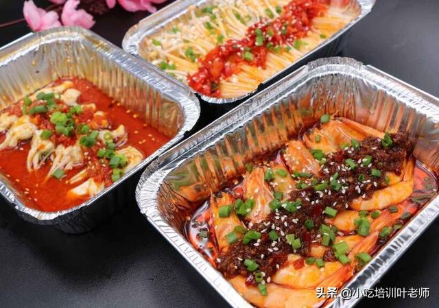 地摊复活之后，这10款地摊小吃要火，投资小人气高，适合1个人做