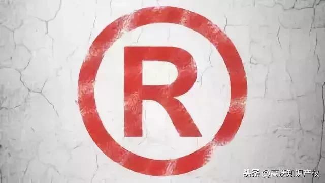 28000亿市值有多庞大？揭秘阿里19年的商标帝国！