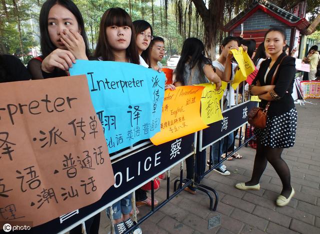 大学期间，学霸教你如何用互联网赚够学费和生活费