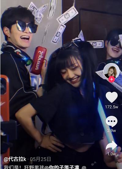 90后妹子靠一支舞蹈，10天涨粉500万，背后究竟隐藏了什么诀窍？