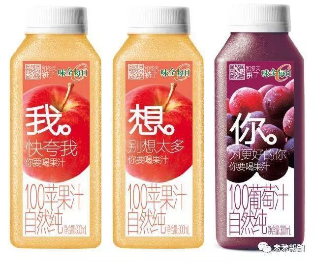 如何写出一份优秀的营销创意方案？