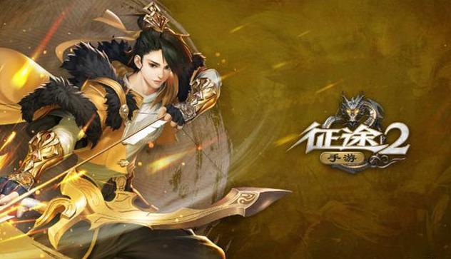 十大烧钱网游排行榜 最费钱的游戏有哪些