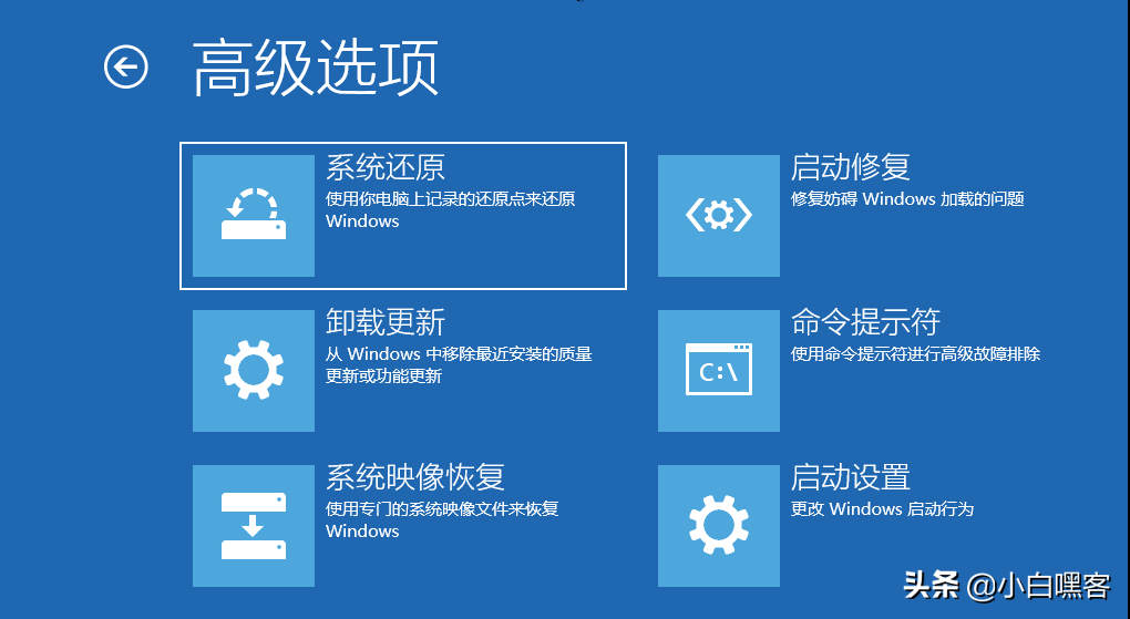 win10开机密码即使忘记了，不用任何工具也能秒破解