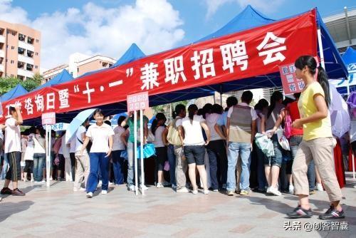 3个大学生兼职长期项目，助你成为小富翁（婆）