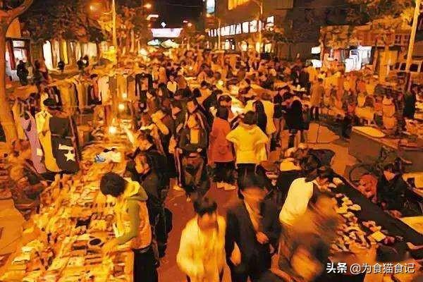 中央关于摆地摊的政策 6月起全国可街边摆摊，你会参与吗？