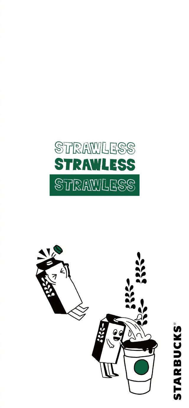 海报 | 星巴克熊店长的墙纸海报，少女心泛滥了！