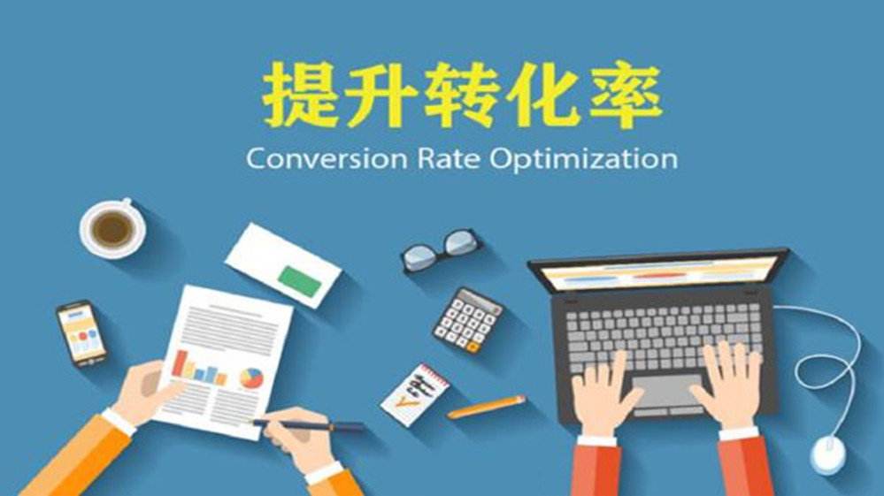 什么是长尾关键词，长尾关键词如何挖掘？