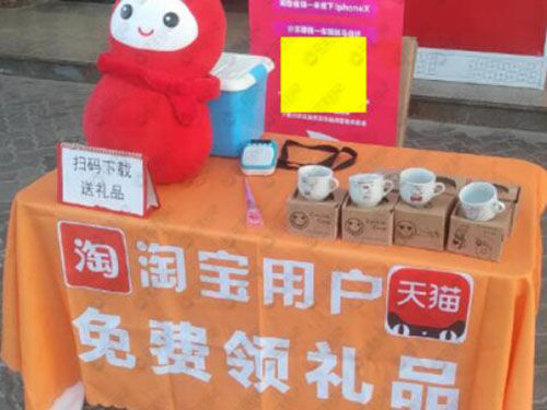 全面放开的摆地摊，线上线下产生了哪些商机？