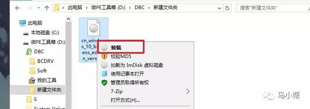 最详细的电脑重装系统教程！人人都能学会