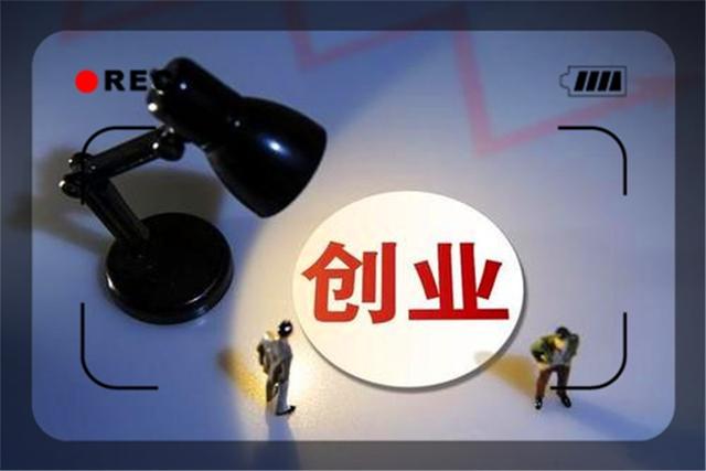 现在社会上的失信被执行人，他们最怕什么？关键是这几方面