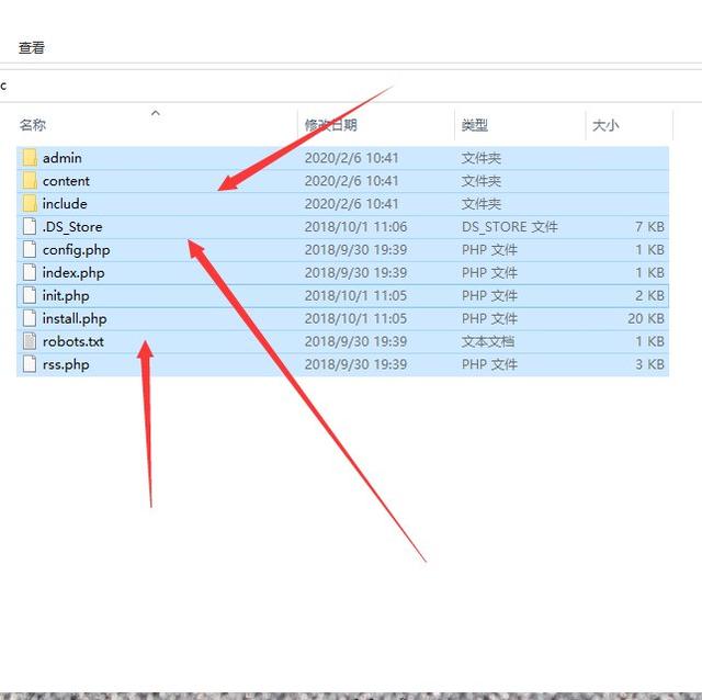 教你如何0基础搭建一个属于自己的网站！无需懂代码会用电脑就行