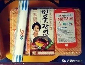 7款韩国零食，让你找到韩剧初恋般的感觉！丨世界美食记