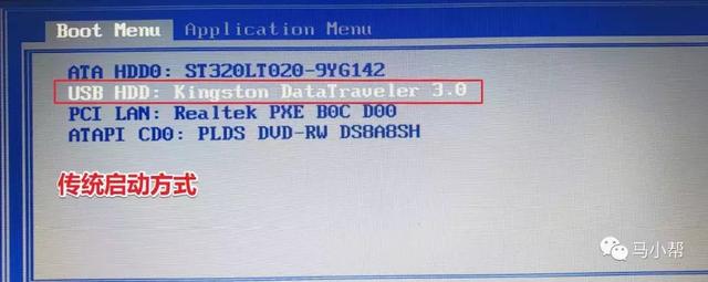 最详细的电脑重装系统教程！人人都能学会