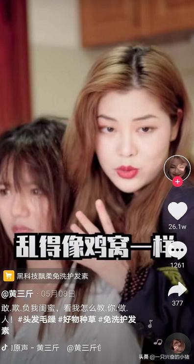 0ade11a5853e46fdb6b542e6c96678c9?from=pc