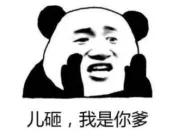 互联网出海的疾风吹起了谁？