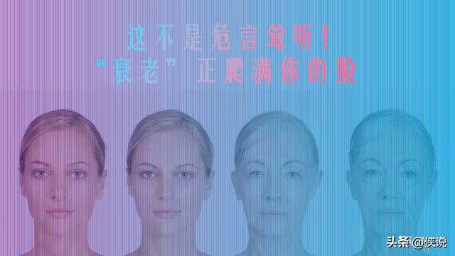 2019天猫超级品类日防晒主题直播创意方案（PPT）