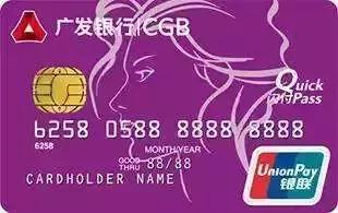 13家银行最容易申请的信用卡推荐，小白户也能轻松下卡