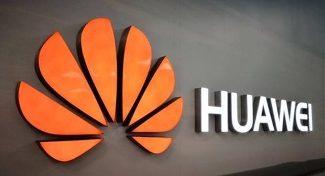 技术自研再进一步，华为首款台式电脑曝光