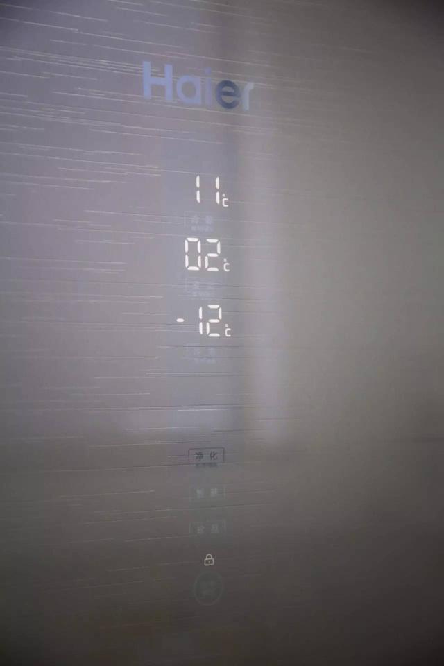 海尔多门变频冰箱评测：保鲜效果出类拔萃