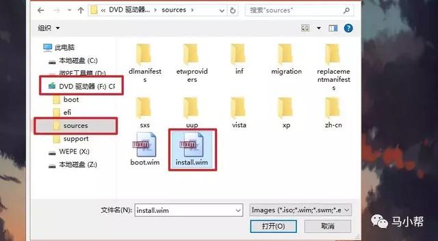 最详细的电脑重装系统教程！人人都能学会