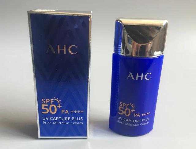 2020年新款韩国AHC小蓝瓶防晒霜，防紫外线清爽不油腻！