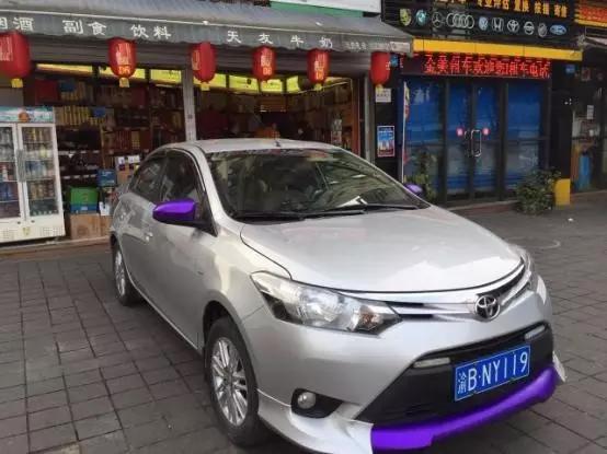 车主真实分享：我为什么会选丰田威驰？