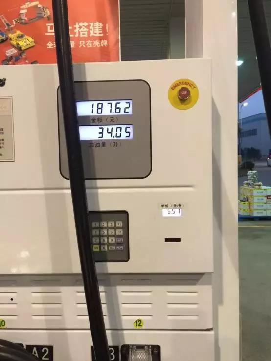 车主真实分享：我为什么会选丰田威驰？