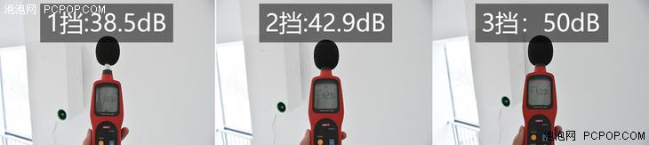 1499元值得买吗？小米生态链智米新风系统体验