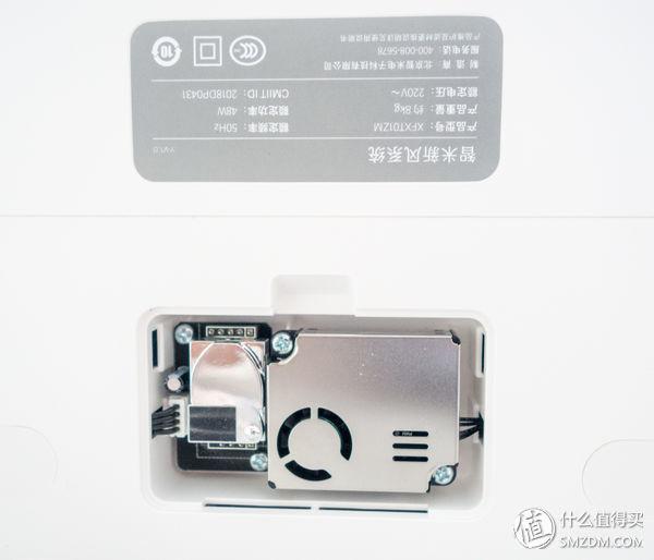 1499众筹价到底值不值？智米新风系统的详尽拆解