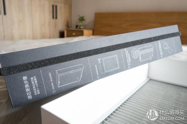 1499众筹价到底值不值？智米新风系统的详尽拆解