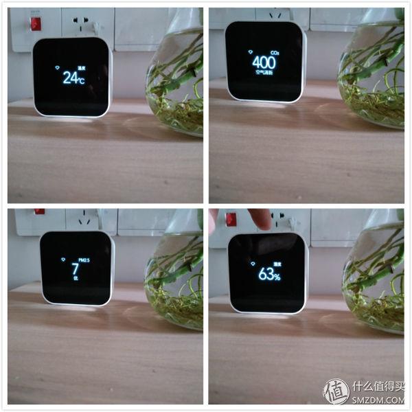 1499众筹价到底值不值？智米新风系统的详尽拆解