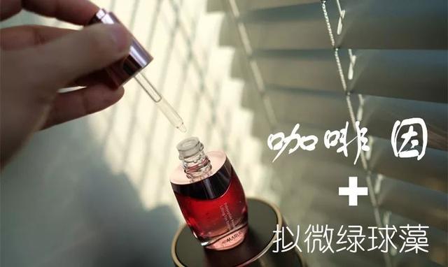 为什么明星专家医生达人纷纷种草这支眼霜？丸美多肽眼精华！