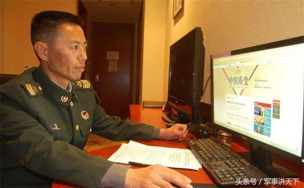 一级军士长是军队里最高的军衔，他们能够享受什么样的待遇呢？