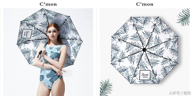 这五款颜值爆表的防晒伞，我！全！都！要！了！