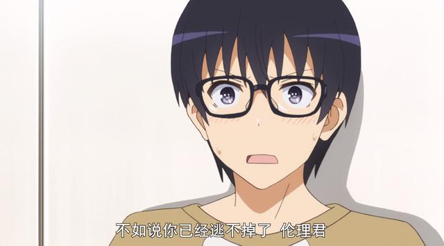 三次元的你，真的理解“二次元”是什么吗？