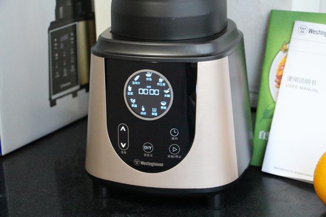 细化营养，一机多用，西屋0965多功能破壁机测评