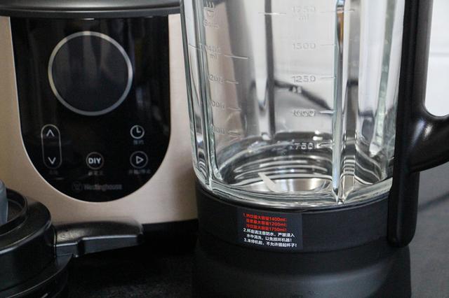 细化营养，一机多用，西屋0965多功能破壁机测评