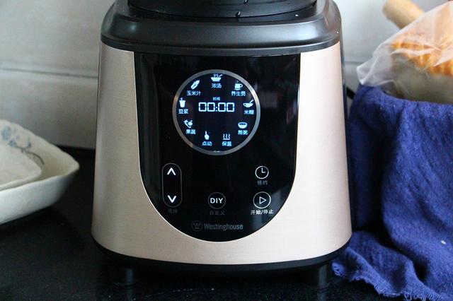 细化营养，一机多用，西屋0965多功能破壁机测评