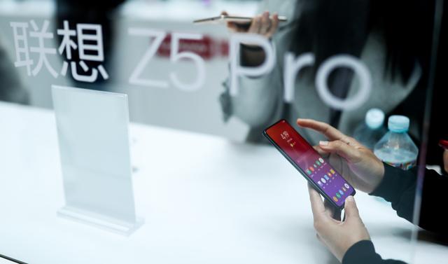 最便宜滑屏手机联想Z5 Pro发布，三款滑屏全面屏手机聚齐你选谁？