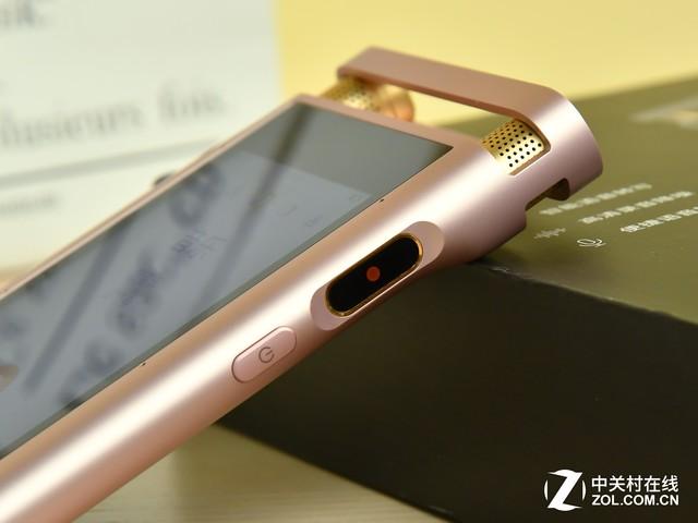 科大讯飞智能录音笔SR701旗舰版评测