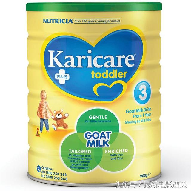 你想要的好奶粉，国外三大奶粉品牌，如何选择，妈妈们选对了吗