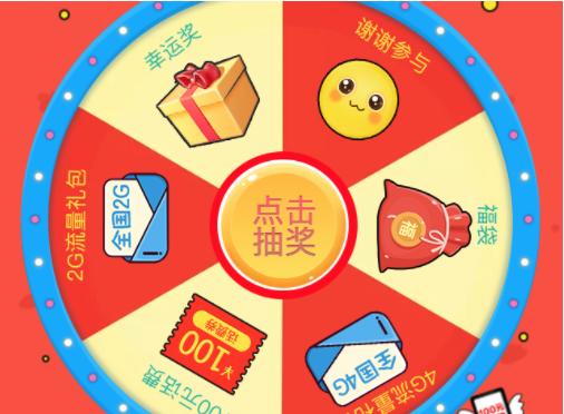 90后小伙开披萨店，巧借游戏引流，一个月实现扭亏为盈