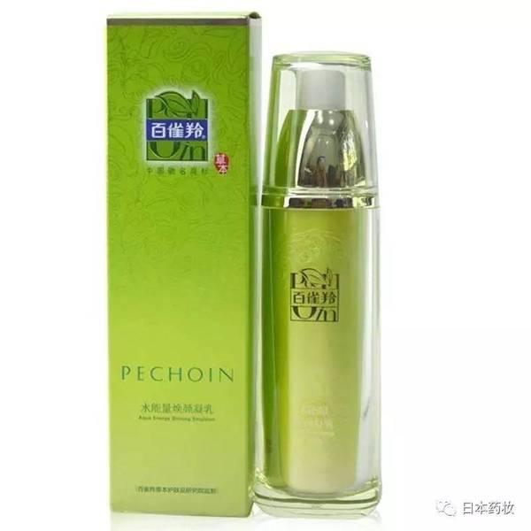 口碑爆表的12款乳液，还怕选不到适合自己的？