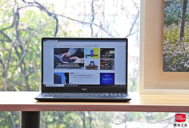 戴尔灵越 7000 体验：轻薄本的重量，却有性能本的体验？